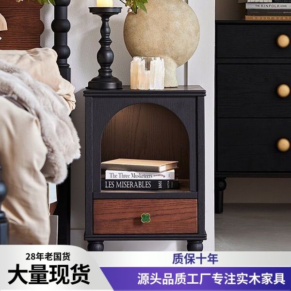 公司貨 免運 法式各沃簡約復古實木床頭櫃小戶型現代臥室美式儲物櫃收納客廳 快速發貨
