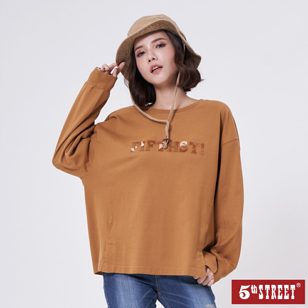 女裝 直線繡花寬版T 深咖啡 (560893) 【5th STREET】【年貨節全館390起】 最高折426