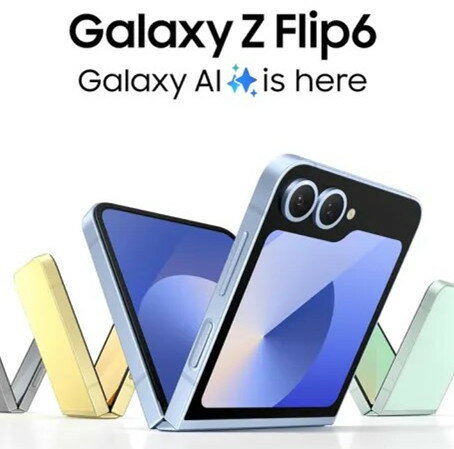 領券折777| Samsung Galaxy Z Flip5 5G (8G/256G)未拆封999成新 台灣公司貨 原廠保固1年【APP下單享4%回饋】 0