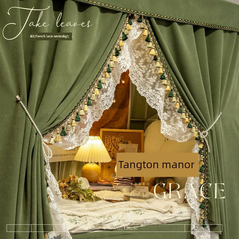 【可打統編 超低價】美式u型軌道床簾強遮光宿舍上鋪下鋪加厚窗簾大學生寢室蚊帳覆古 4