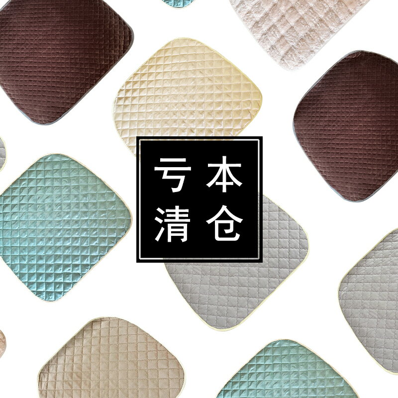 羽羅 純色坐墊屁墊座墊椅墊現代簡約四季通用中式歐式北歐椅子墊