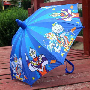 奧特曼深藍色卡通兒童雨傘幼兒園小學生遮陽男女孩晴雨傘超輕
