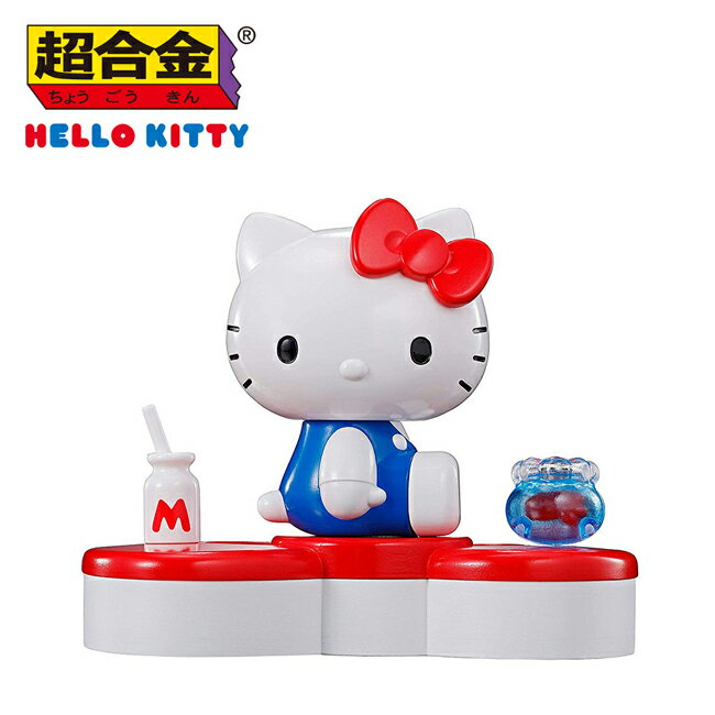 正版授權】超合金x 凱蒂貓45周年公仔模型金屬玩具合金公仔Hello Kitty