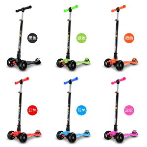 滑板車兒童2-3-6-14歲三四輪閃光小孩劃板車踏板車摺疊玩具 雙十二購物節