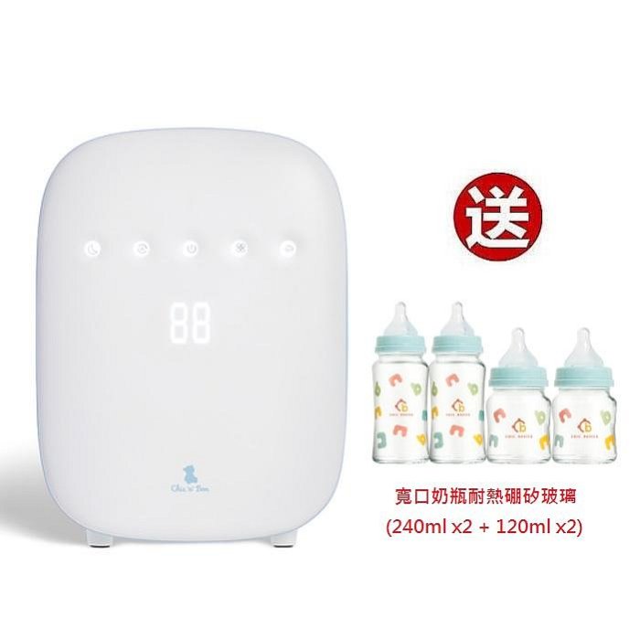 奇哥高效智慧紫外線消毒烘乾機(TND625000) 4980元+送奇哥玻璃寬口奶瓶(大2+小2)