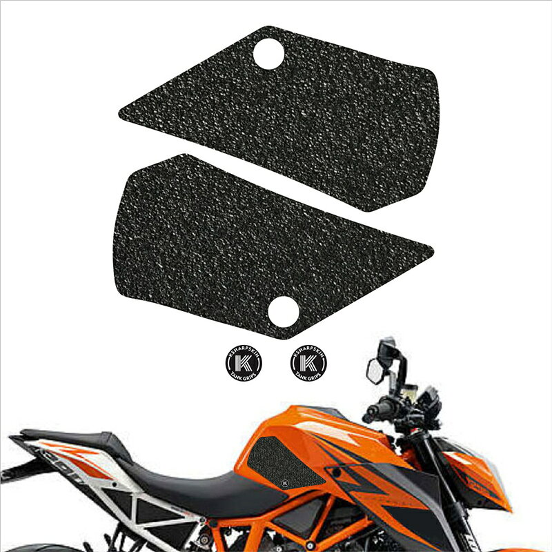 適用KTM 1290 Super Duke R油箱防滑貼保護貼側貼摩托車貼紙貼花