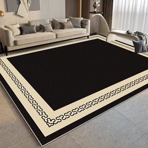 客廳地毯沙發茶幾墊家用大面積加厚地墊高級輕奢耐臟腳墊子可定制