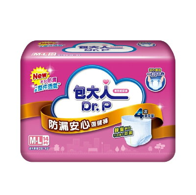 包大人 防漏安心復健褲M-L(14片/4包/箱)【杏一】