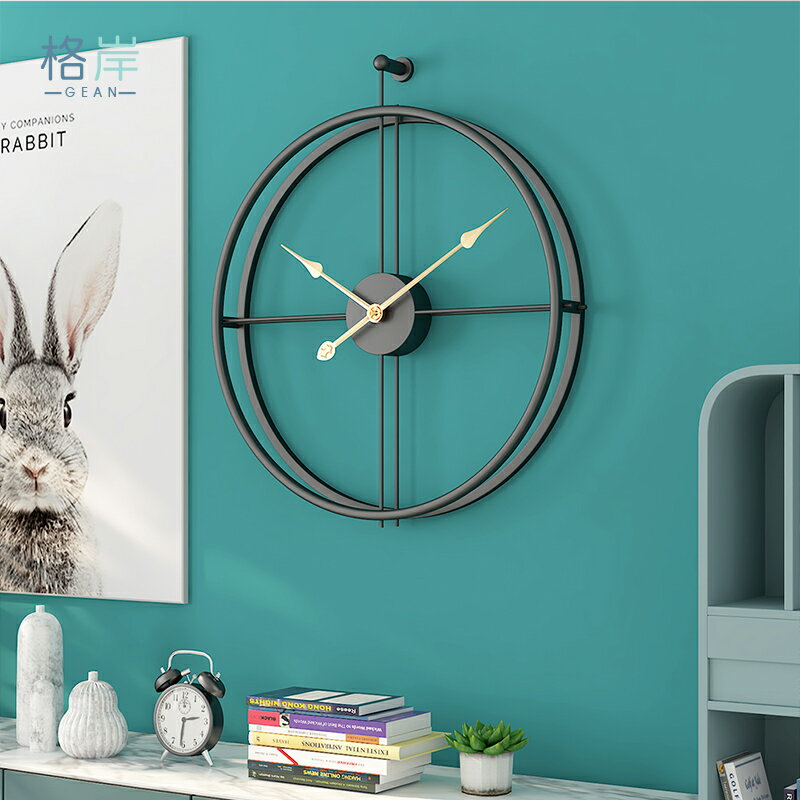 格岸北歐掛鐘個性現代簡約時鐘藝術創意時尚客廳大氣家用裝飾墻壁