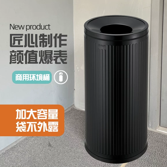 不鏽鋼垃圾桶商用大容量大號洗手間圓形創意商場餐飲奶茶店咖啡店