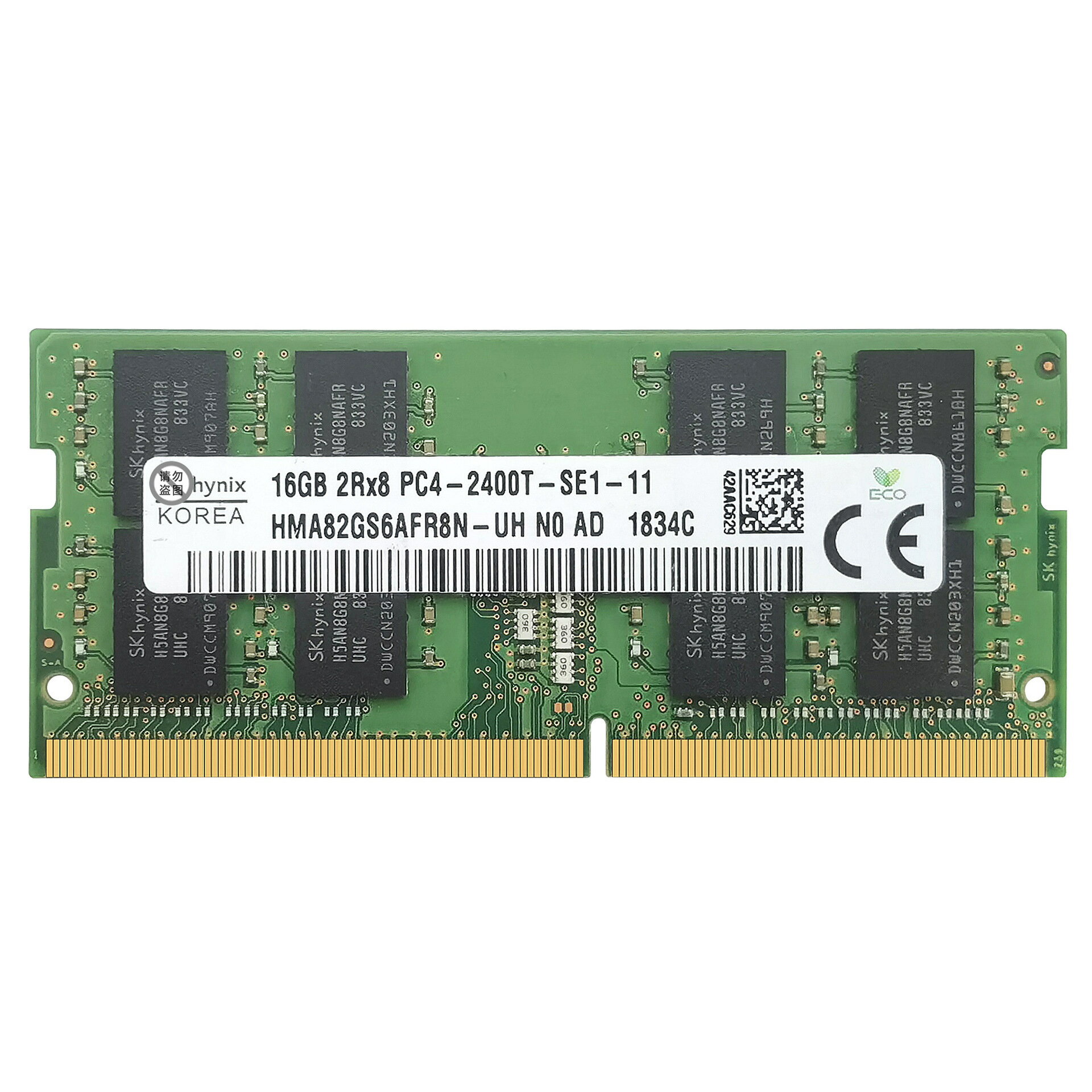 SK原廠筆記本海力士內存條DDR4 16G 32G 3200 8G 2400 2666 2133【尚宜家居】