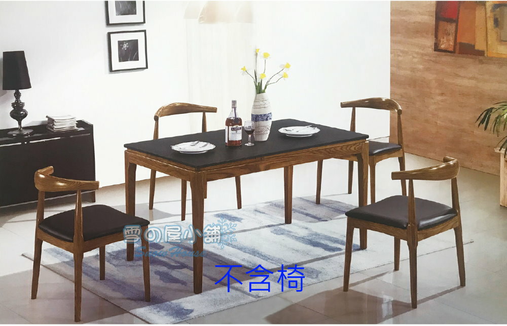 ╭☆雪之屋居家生活館☆╯唯美餐桌(白蠟木/火燒石)R1116-03/04