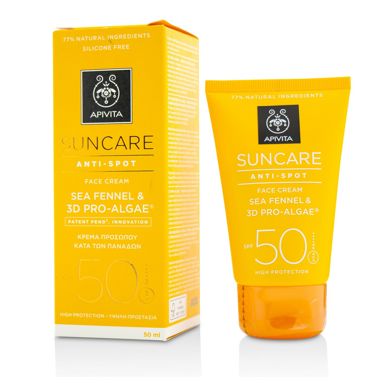 艾蜜塔 Apivita - 防曬抗斑面霜 SPF 50 Suncare Anti-Spot Face Cream SPF 50