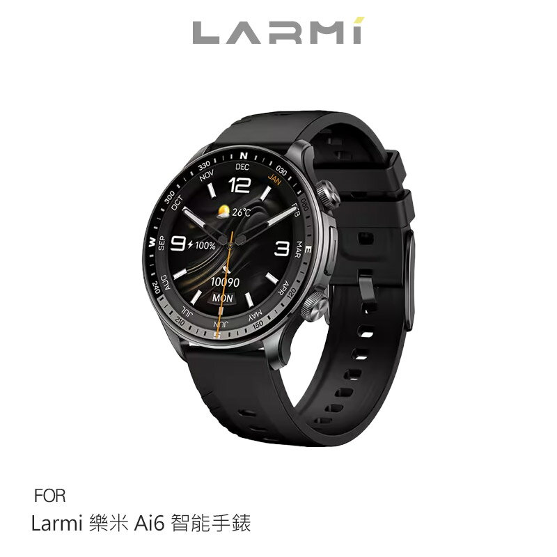 Larmi 樂米 Ai6 智能手錶 智慧手錶 智慧手表 運動手錶 藍牙手錶 繁體中文 超長待機 心率 血氧 睡眠 壓力