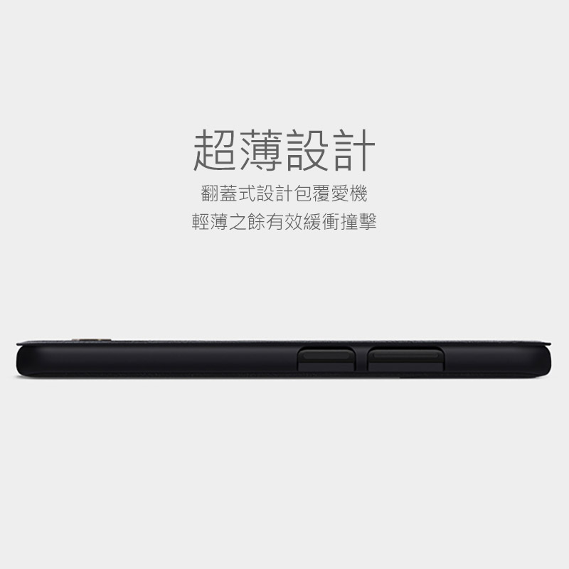 強尼拍賣~NILLKIN Redmi 紅米 Note 10S/Note 10 4G 秦系列皮套 保護套 手機殼 1