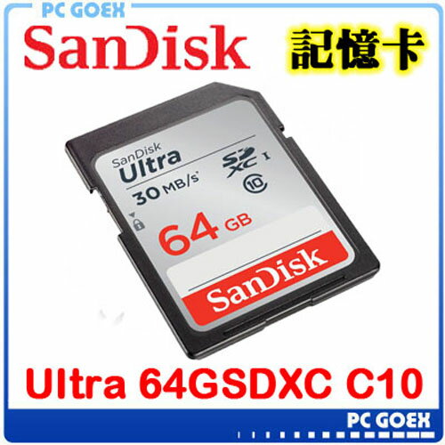 SanDisk Ultra SD 64GB Class 10 / C10 SDXC記憶卡☆pcgoex 軒揚☆