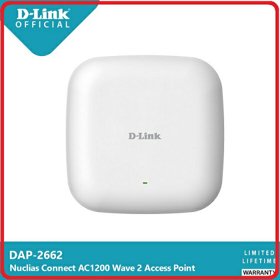 D-Link DAP-2662 吸頂式 AC1200 Wave2 同步雙頻PoE無線基地台