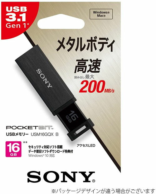 3東京直購] SONY USM16GQX-B 16G 隨身碟Super Speed CLICK USB 3.0