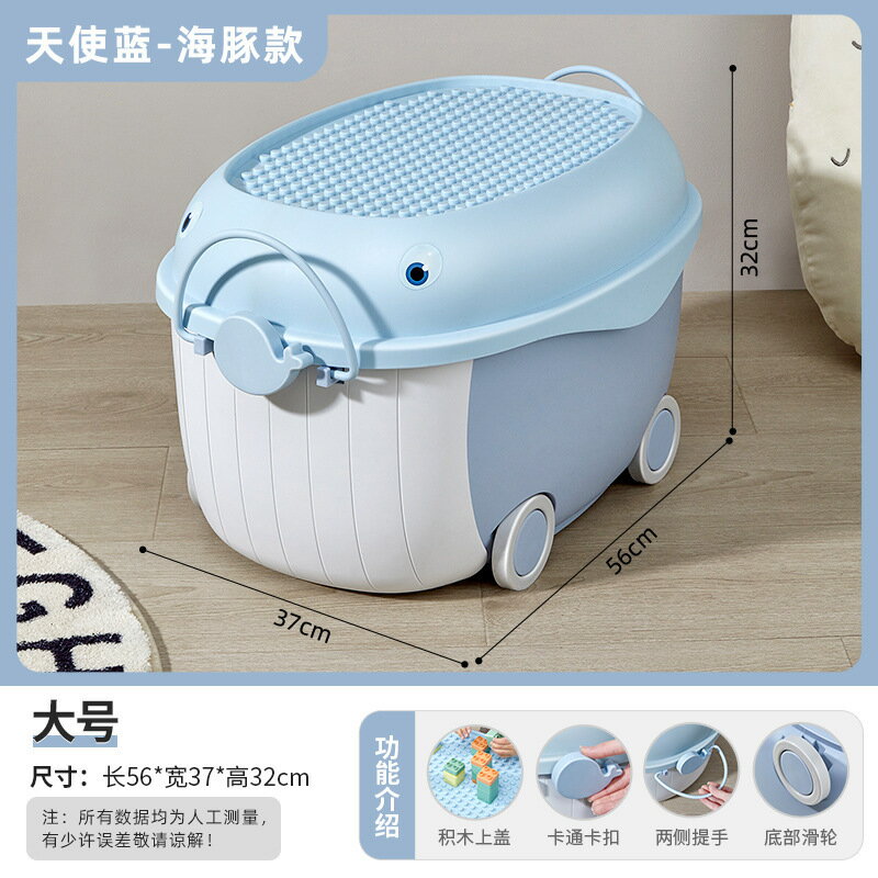 友耐兒童玩具收納箱大容量家用收納整理箱客廳寶寶衣服儲物箱塑膠 0
