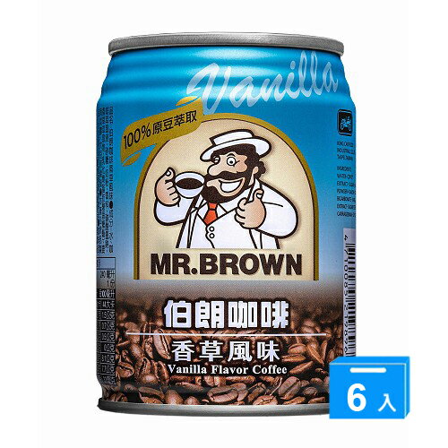 伯朗咖啡香草風味240ml*6入【愛買】
