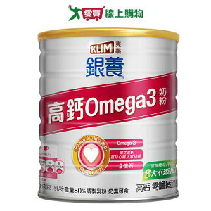克寧 銀養高鈣Omega3奶粉(1.5KG)【愛買】