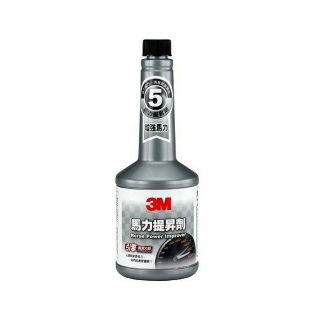 3M 馬力提升劑 PN9819【299免運領券再享折扣】