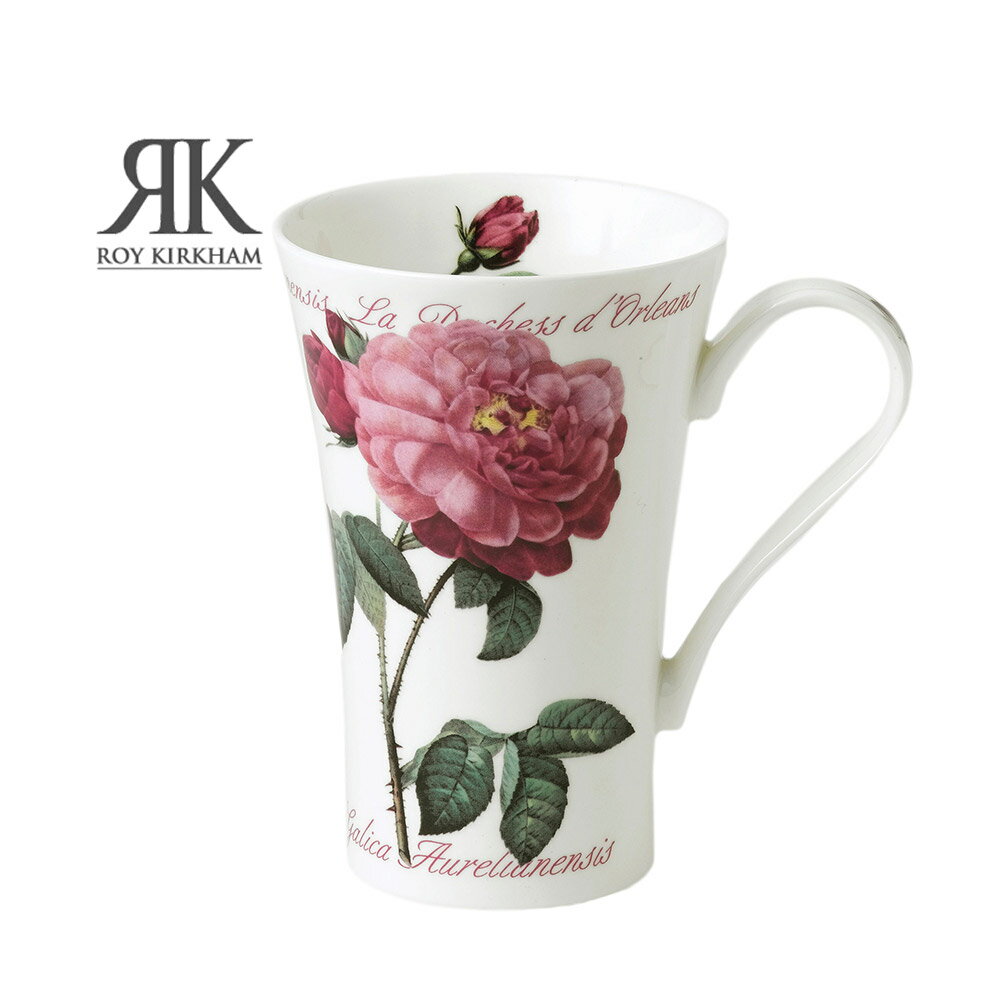 英國 Roy kirkham-600ml骨瓷拿鐵杯(凡爾賽玫瑰)