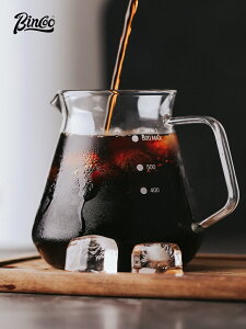 Bincoo玻璃手沖咖啡壺大容量分享壺 耐熱耐高溫套裝掛耳咖啡器具