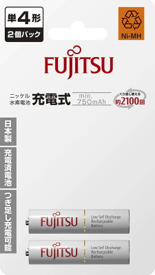 時鐘 Fujitsu 富士通 2021年10月 Rakuten樂天市場
