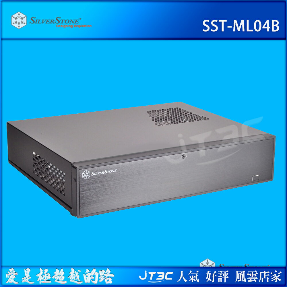【1月加碼點數回饋6%】銀欣科技 米羅系列 1大 SST-ML04B USB3.0 電腦機殼