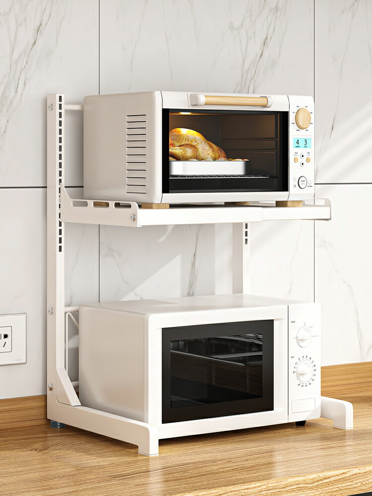 微波爐廚房置物架臺面電飯煲空氣炸鍋收納架烤箱支架多功能可伸縮
