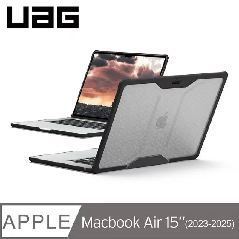 UAG Macbook Air 15吋 M2.M3.M4 (2023-2025)耐衝擊保護殼-全透明