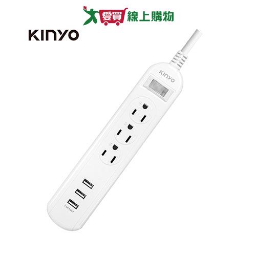 KINYO 1開3插三USB延長線 6尺CGU313-6【愛買】