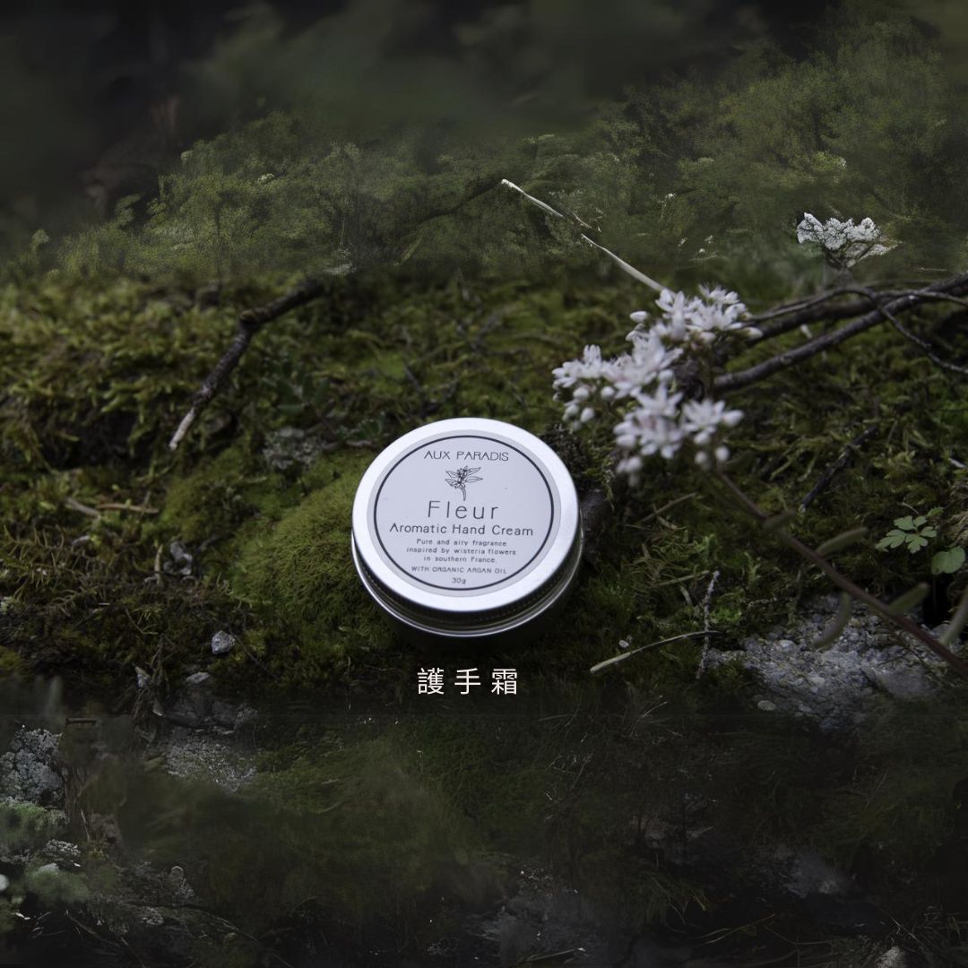 【預購】AUX PARADIS 驢牌 淡香水 護手霜 禮物裝 護唇膏 日本直送 5