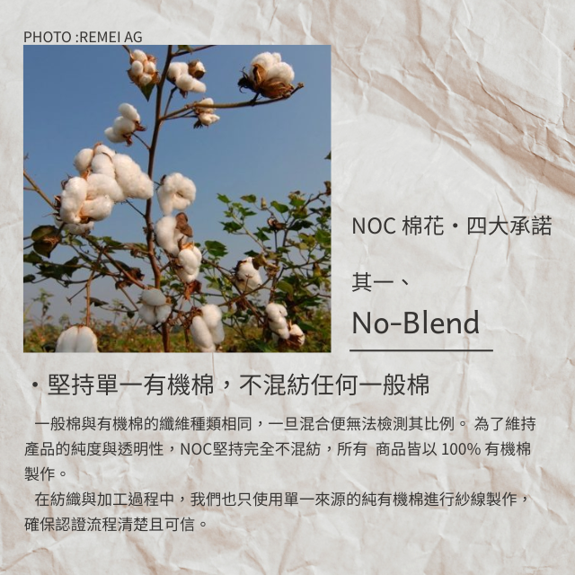 【日本SIGN-側邊條紋有機棉帽】 化療帽 術後帽子 醫療用帽 日本原裝│愛德蘭絲官方旗艦店 6 【日本SIGN-側邊條紋有機棉帽】 化療帽 術後帽子 醫療用帽 日本原裝│愛德蘭絲官方旗艦店 6