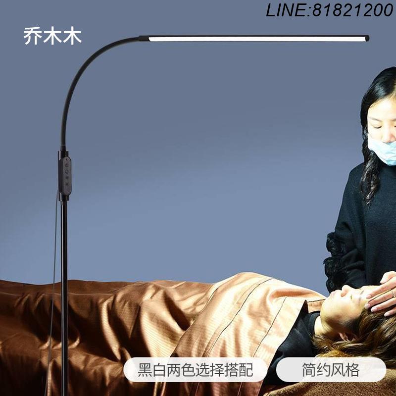 免運速發 開發票 落地燈 美容清痘落地燈美甲紋繡美睫照明美容院皮膚管理補光LED立式臺燈