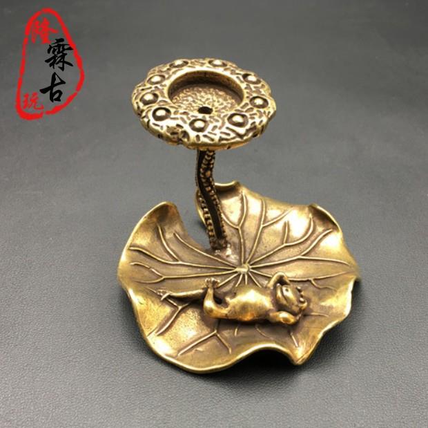 古玩雜項復古創意銅器荷葉黃銅實心荷葉青蛙茶寵倒流香香插小擺件