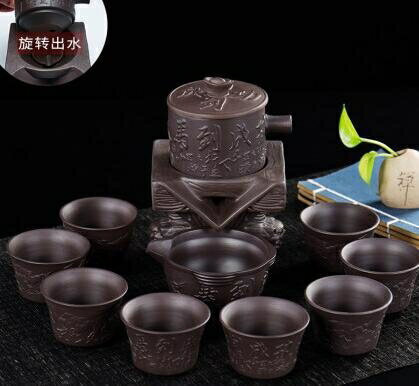 茶具 紫砂懶人茶具套裝家用簡約現代自動泡茶復古創意防燙功夫茶杯茶壺
