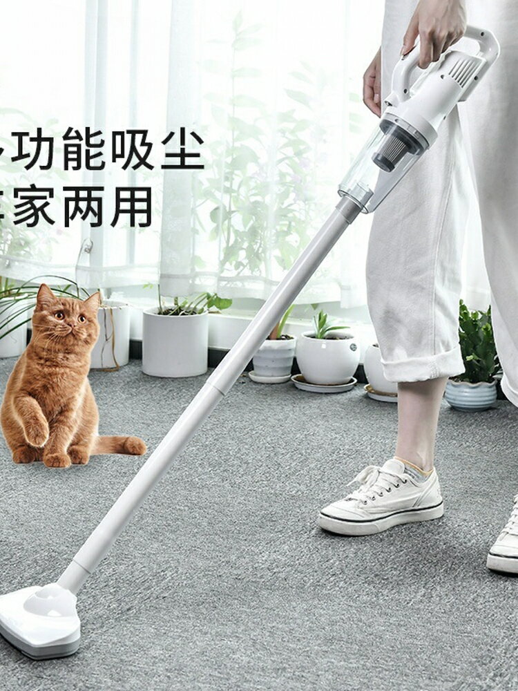德國日本進口技術車載吸塵器兩用手持式迷你功率大吸力式