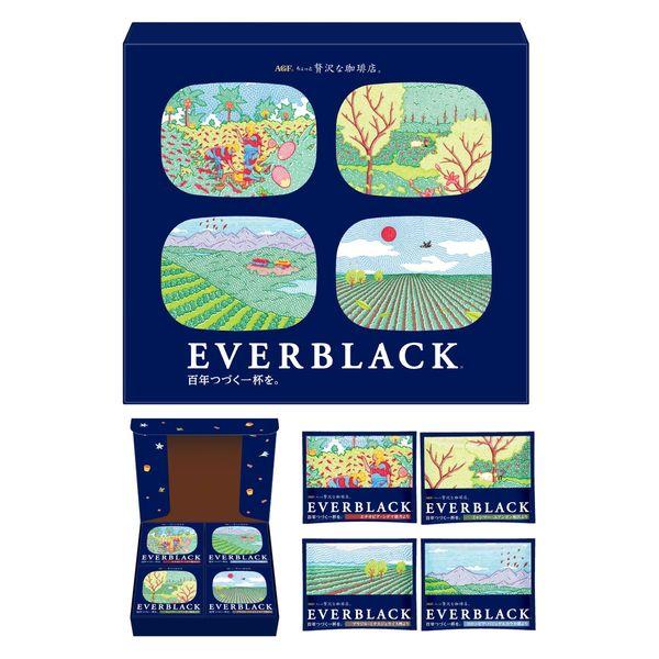 日本 AGF 贅沢咖啡店 EVERBLACK 黑咖啡 世界各地 單一產地 即溶 濾掛 阿拉比卡 哥倫比亞 巴西 緬甸  衣索比亞【小福部屋】 7