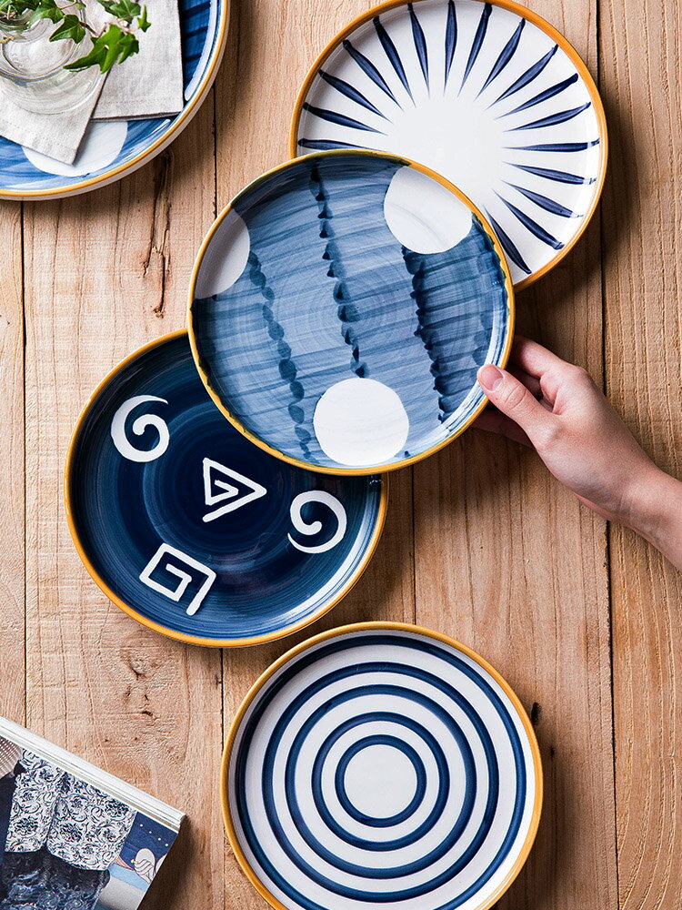 摩登主婦青瑤日式餐具創意盤子菜盤家用陶瓷網紅餐盤蒸魚平盤湯碗