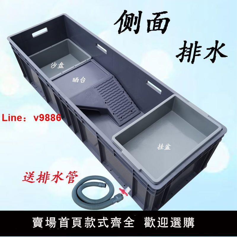 【臺灣公司 超低價】特大號烏龜缸帶排水加厚養龜專用箱家用帶曬臺水陸缸組合式養龜箱