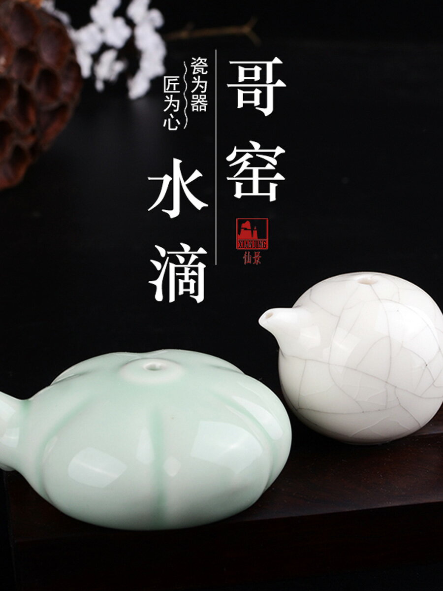 DT502 中国美術 青磁 太鼓形 獣面台 古陶磁 DT502 中国美術 青磁 太鼓形 獣面台 古陶磁 美術品・アンティーク