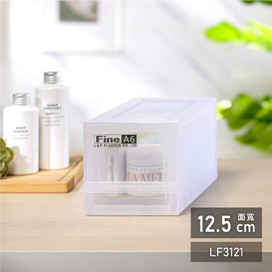【史代新文具】聯府KEYWAY LF3121 A6抽屜整理箱/收納箱/置物箱