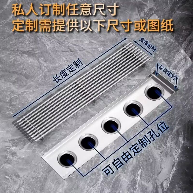 免運 地漏 落水頭 防臭地漏 地漏芯 水孔蓋 集水槽 排水孔座私人定製304不銹鋼防臭長條地漏長條型衛生間廁所通用型加長新款特惠/開立發票Z1010