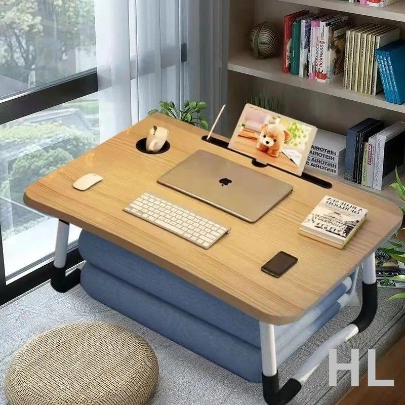 HL 宿舍出租房學生折疊桌懶人筆記本電腦書桌簡約臥室床上桌子寫字桌