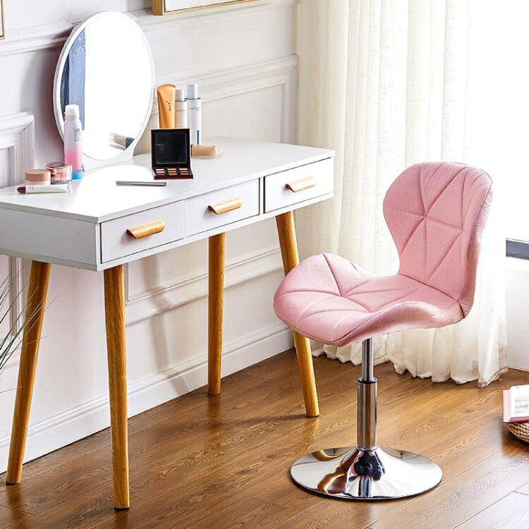 熱銷推薦-化妝凳ins 北歐網紅梳妝台凳子椅子女生可愛臥室現代簡約公主少女-青木鋪子