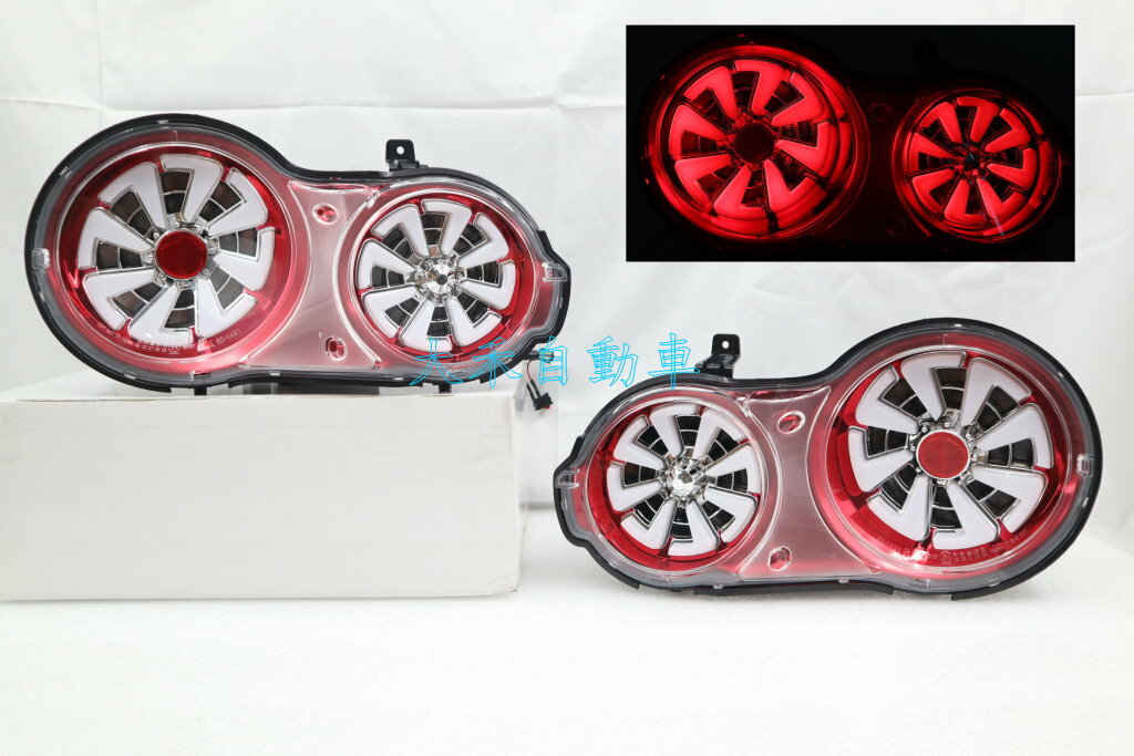 大禾自動車 風火輪光條 LED 紅白尾燈 適用 SKYLINE GTR R35 07-15