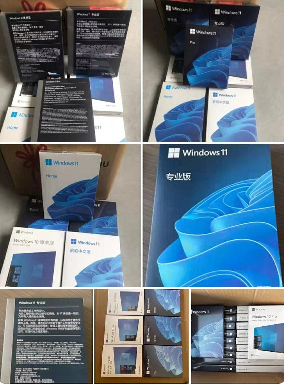 Windows 11 Pro 專業版彩盒現貨 正版授權 全新未拆 中英文繁體 含USB安裝盤 OEM【微軟批發零售】