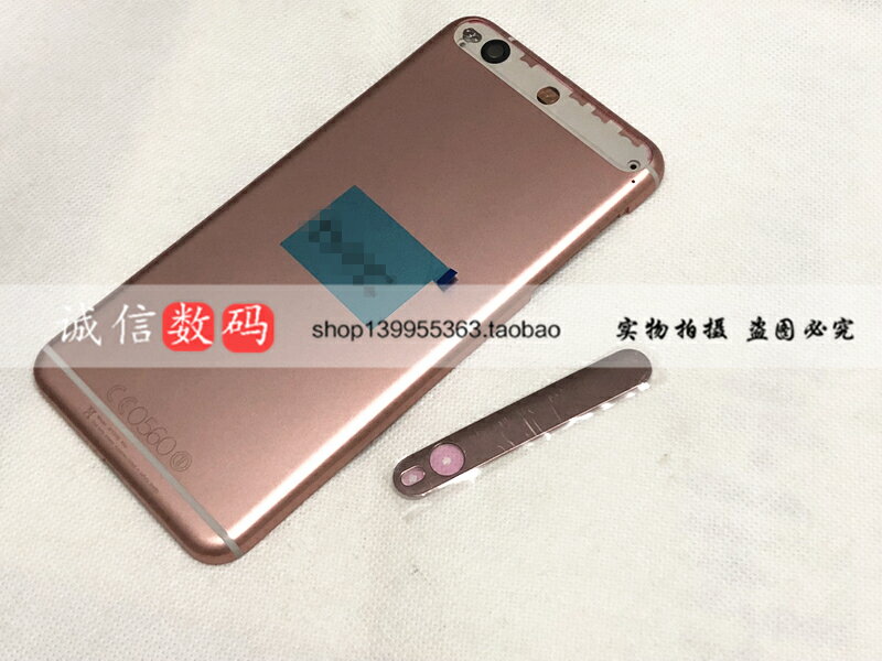 免運~適用HTC ONE X9后蓋 X9u手機后殼 金屬后殼 X9 E56ML 蓋